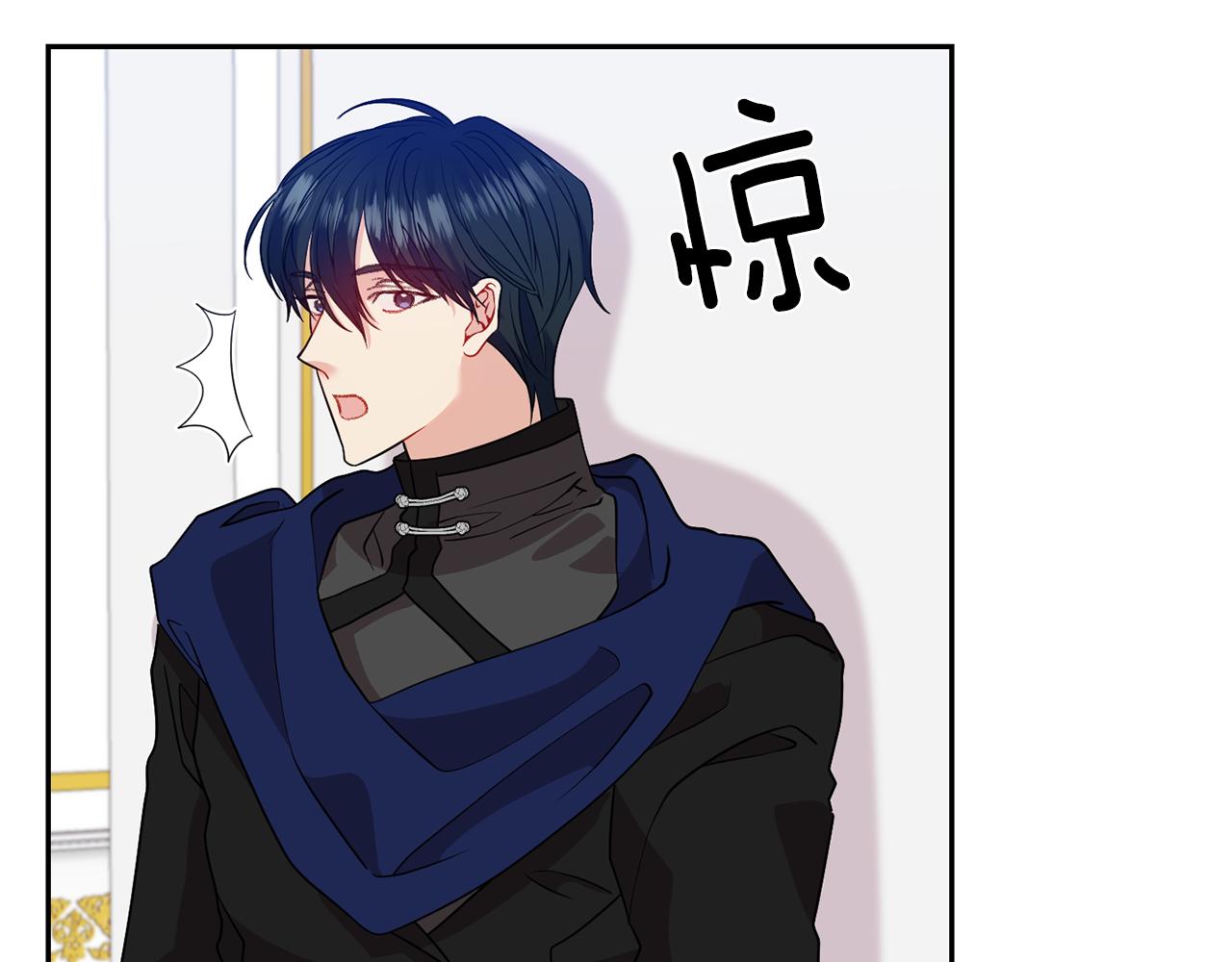 第57话 坦白59