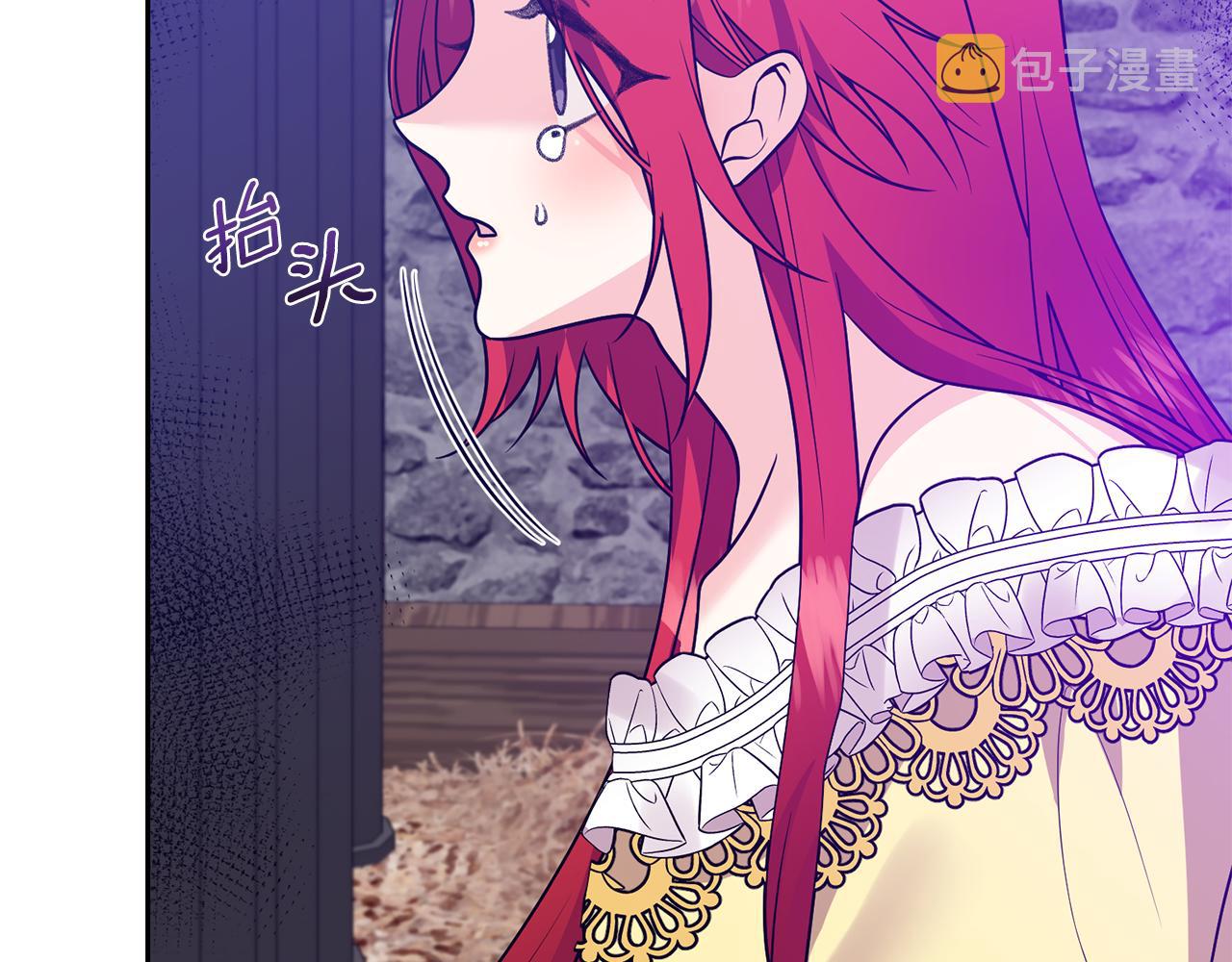 第80话 爱人被操控24