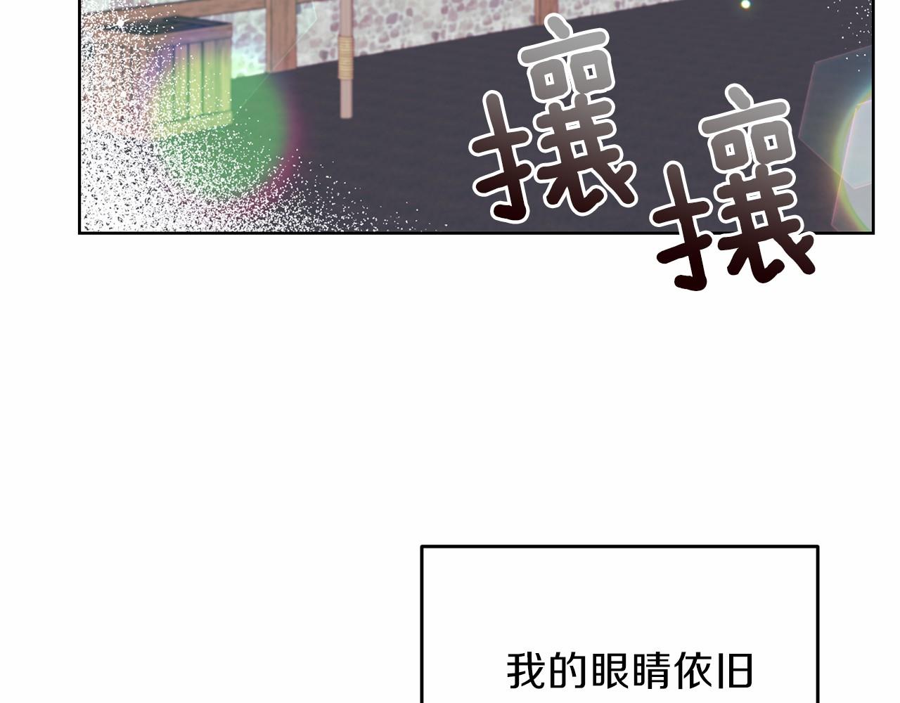 第46话 黑化114