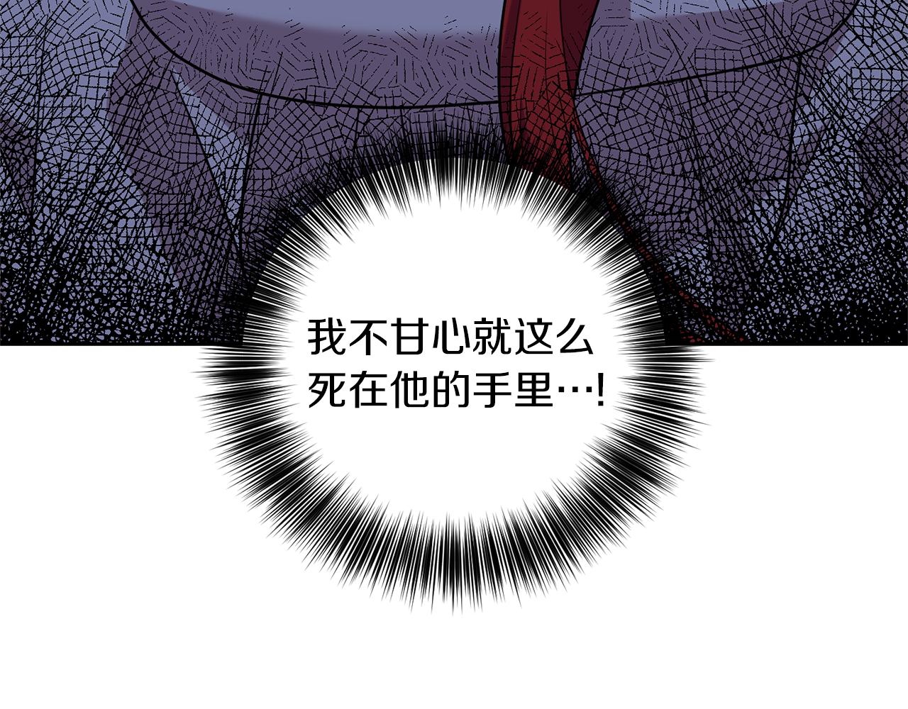 第51话 一定会再见的203