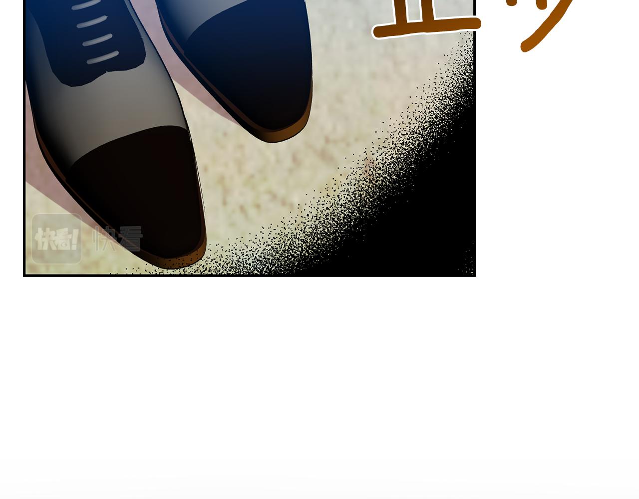 第49话 苦恼131