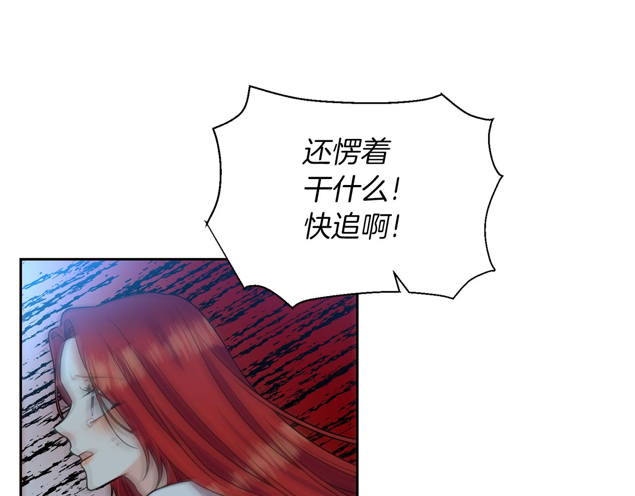 第51话 一定会再见的179