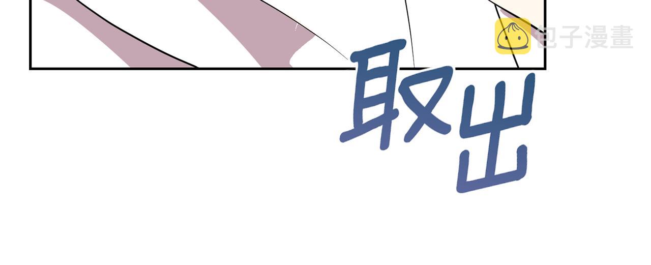 第54话 误会11