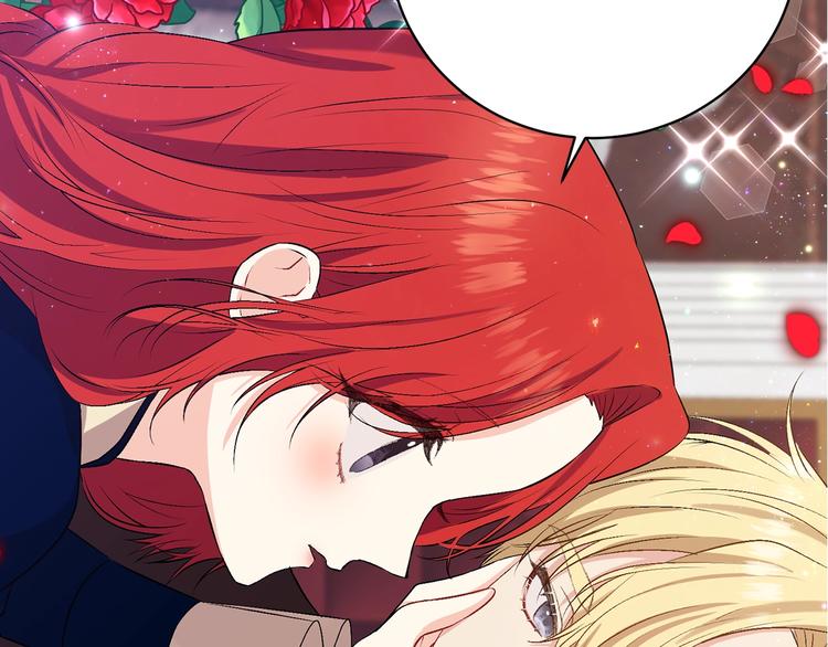 第11话 第二种颜色146
