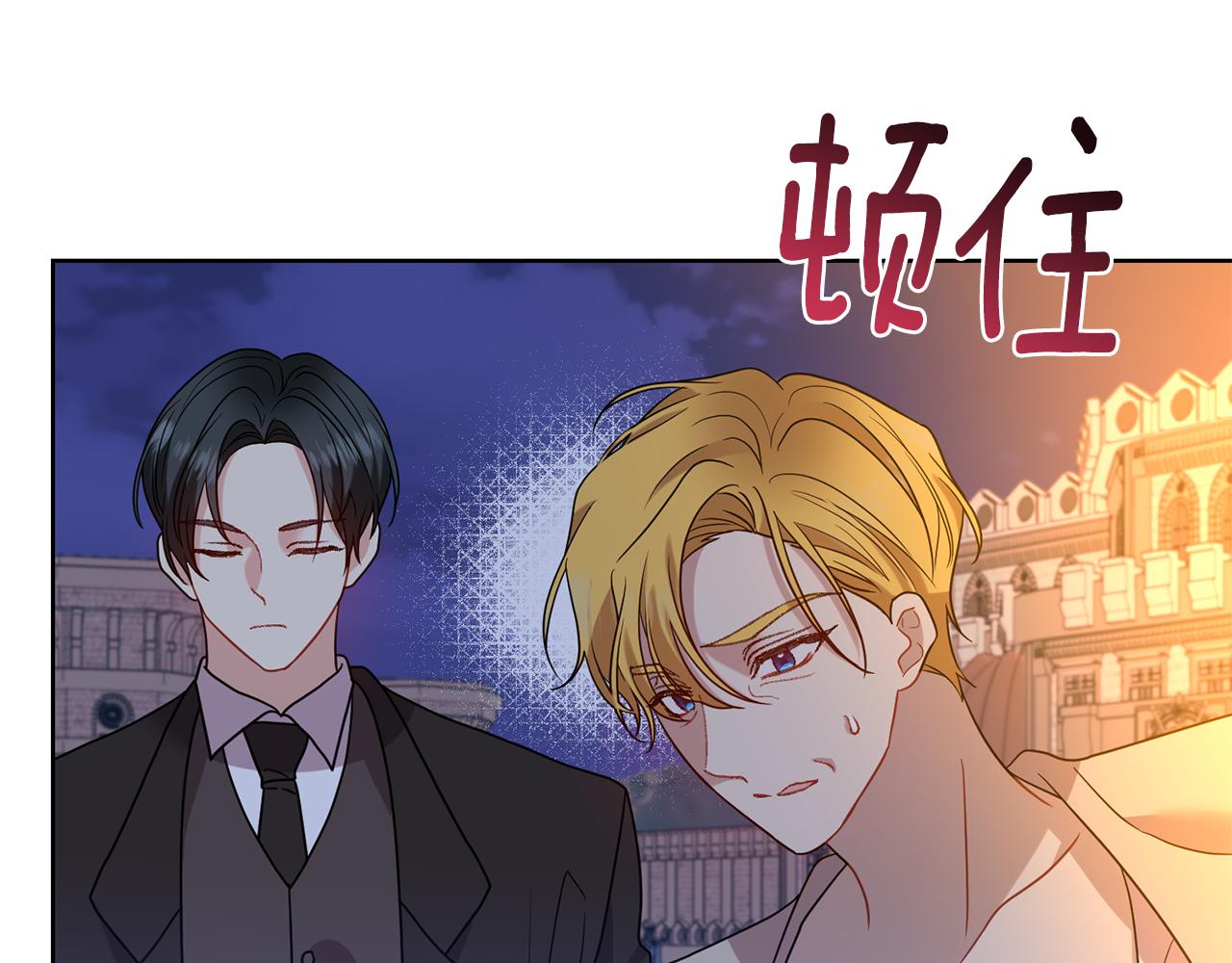 第42话 道别118