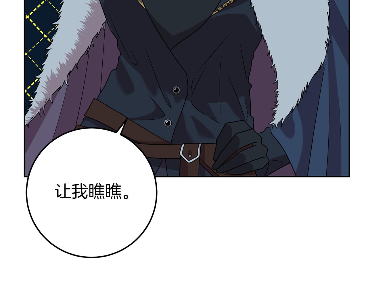 第52话 解救28
