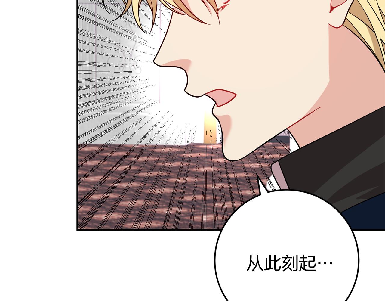 第68话 找妈妈82