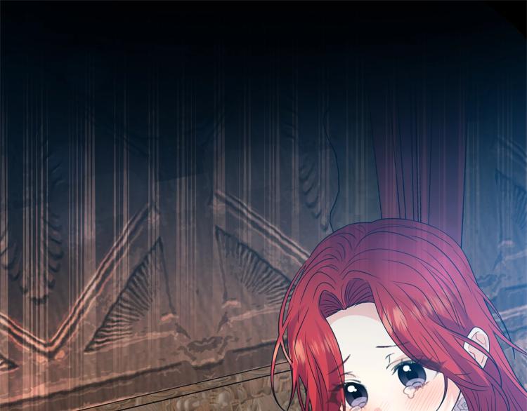 第21话 诅咒解除？3