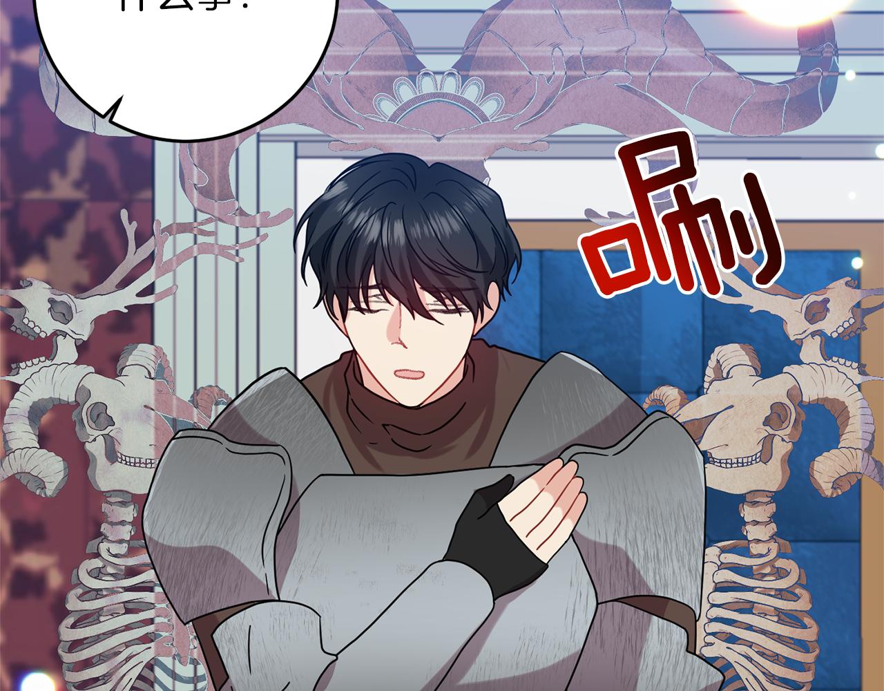 第47话 寻找37