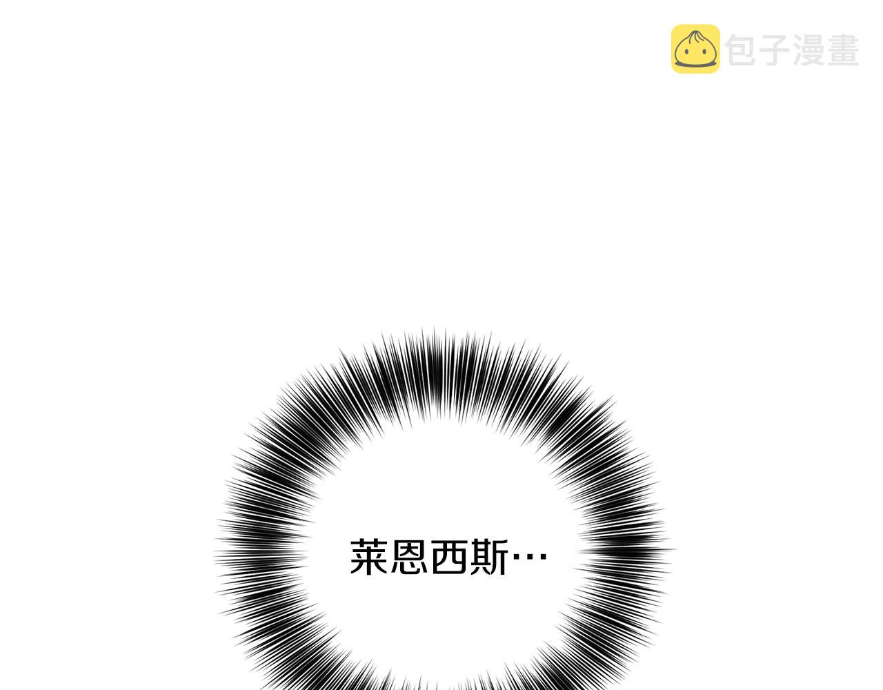 第52话 解救162