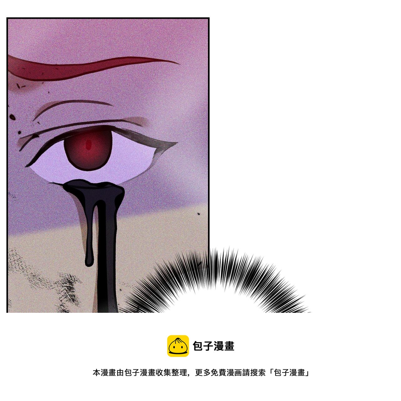 第50话 未来婆婆20
