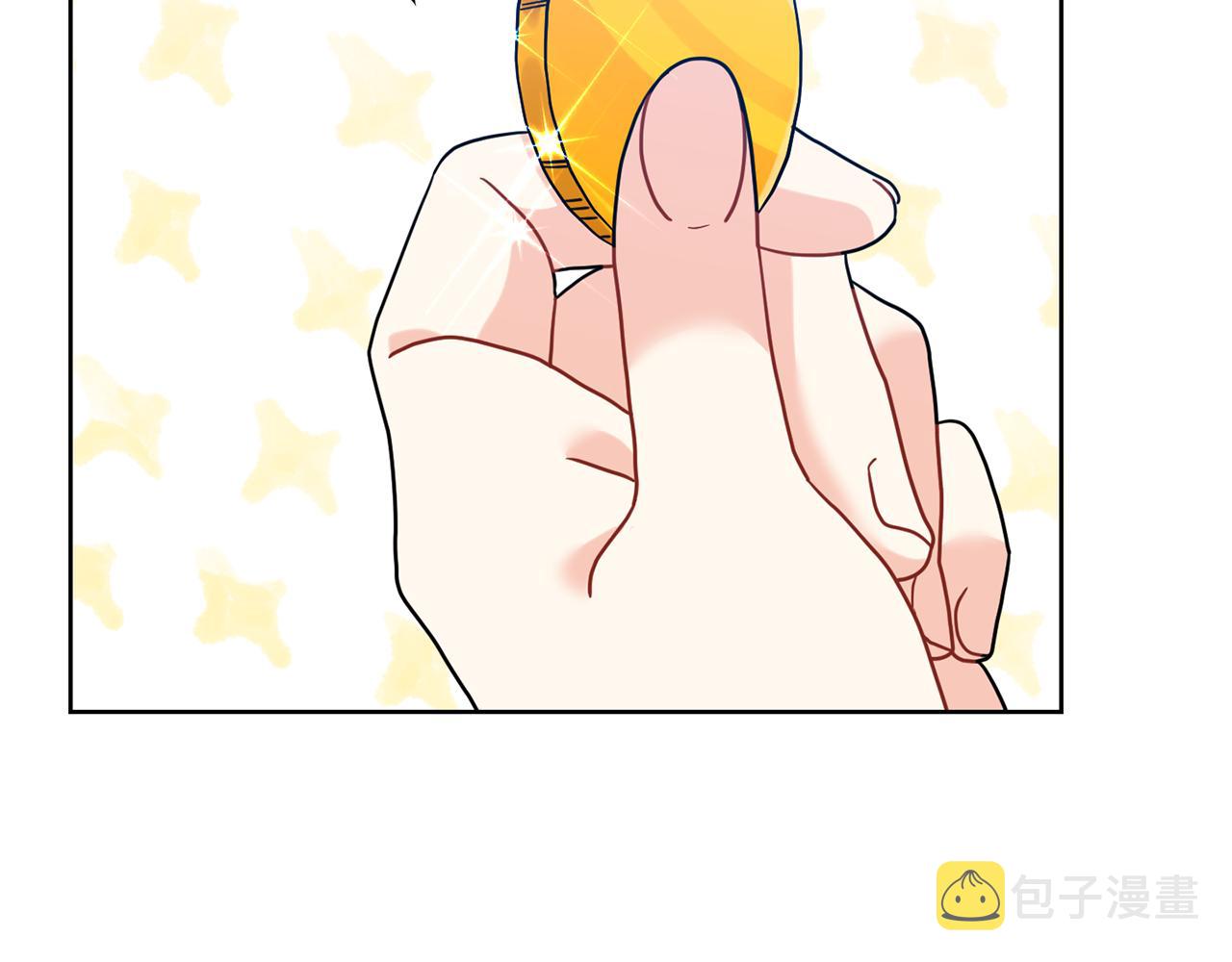 第41话 不能表达的爱144