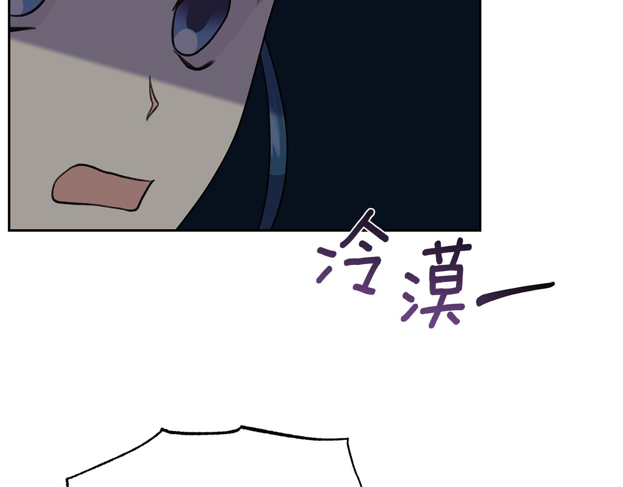 第78话 再度被囚禁81