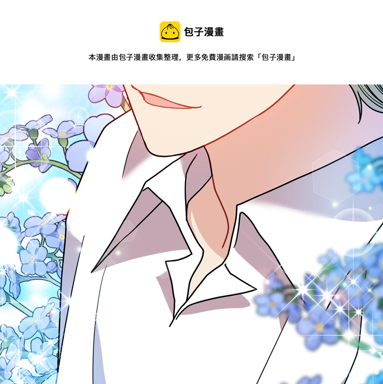 第43话 逃跑的梦想68