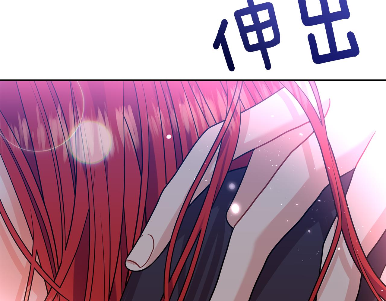 第52话 解救136
