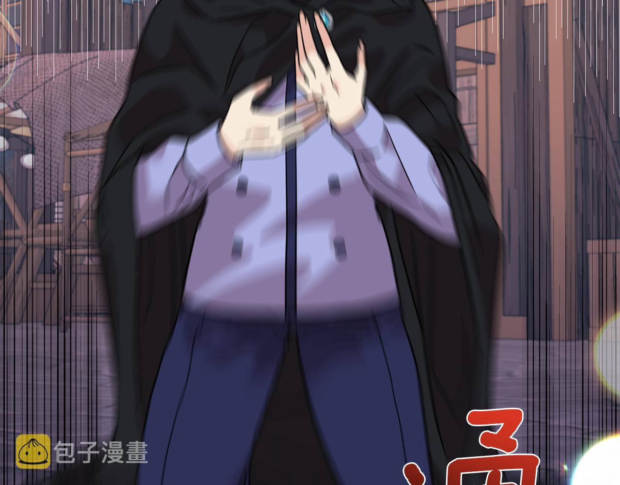 第44话 我认识的人是谁121