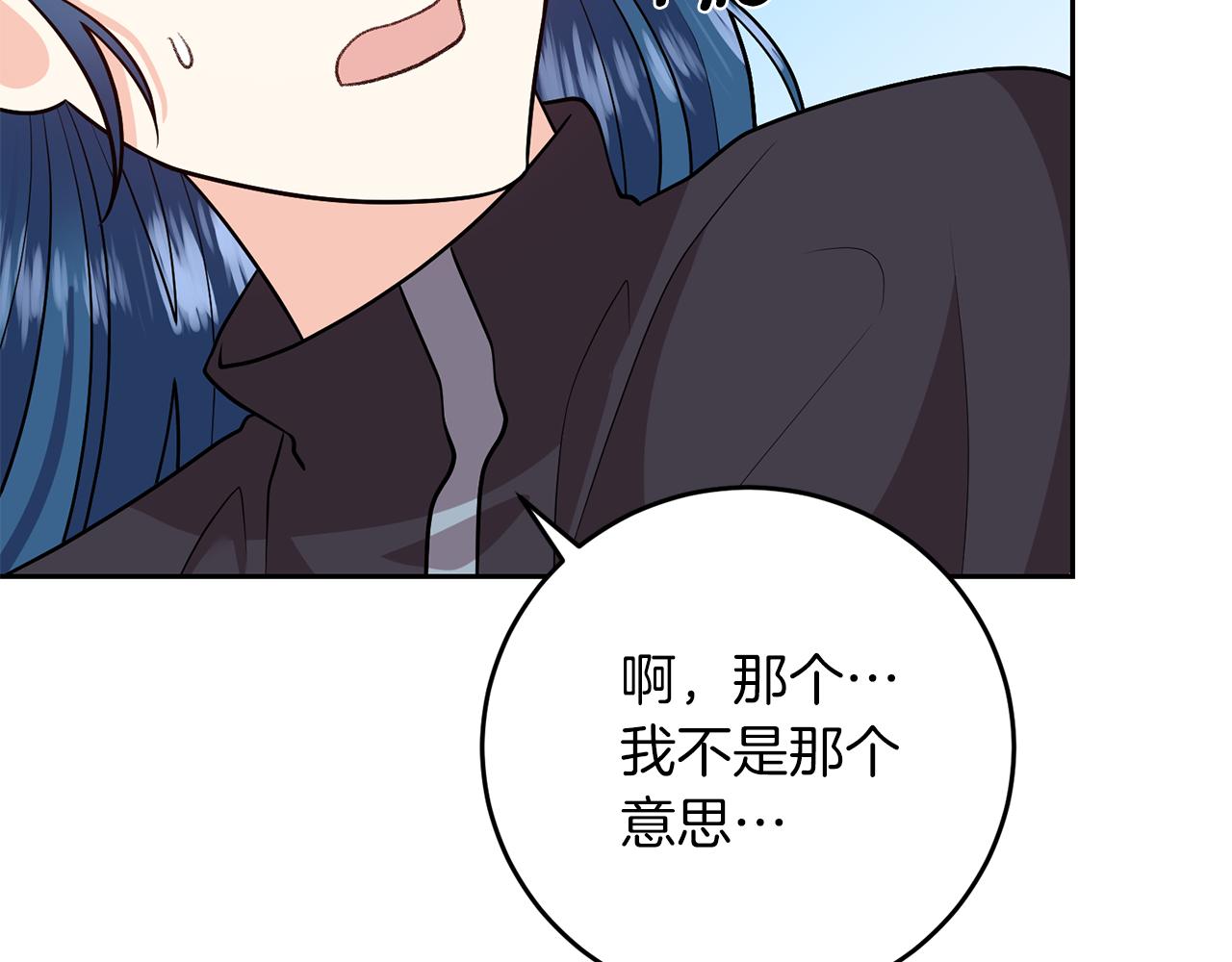 第73话 前世回忆100