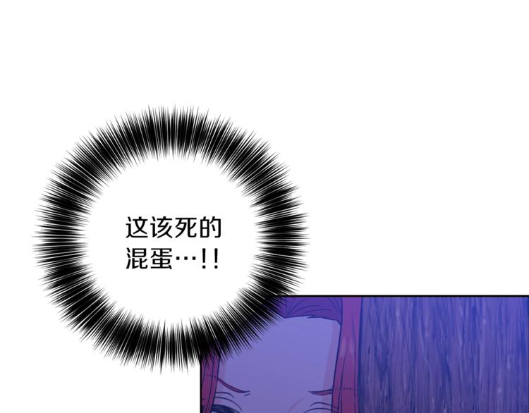 第3话 预言失灵了？100