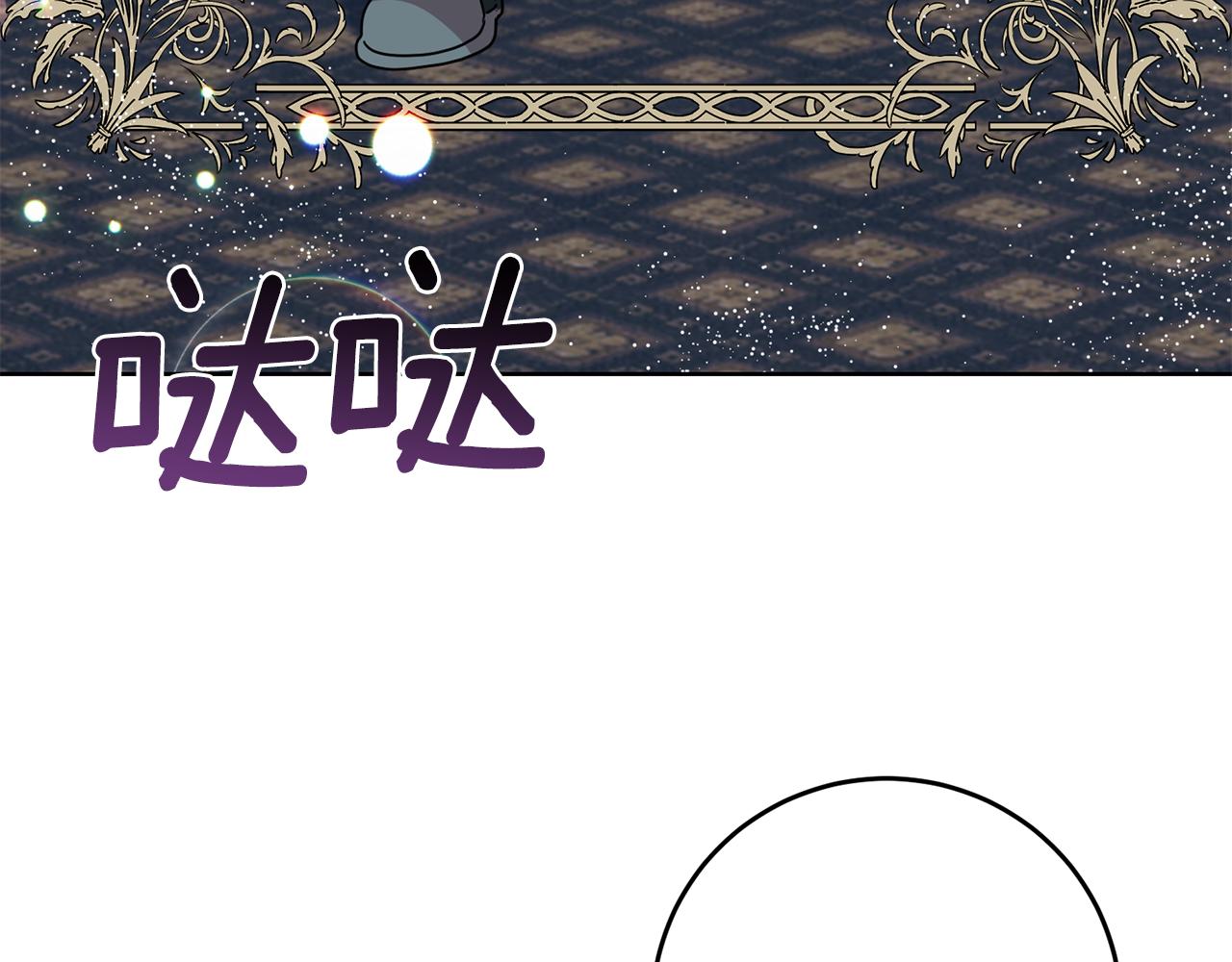 第45话 诅咒114