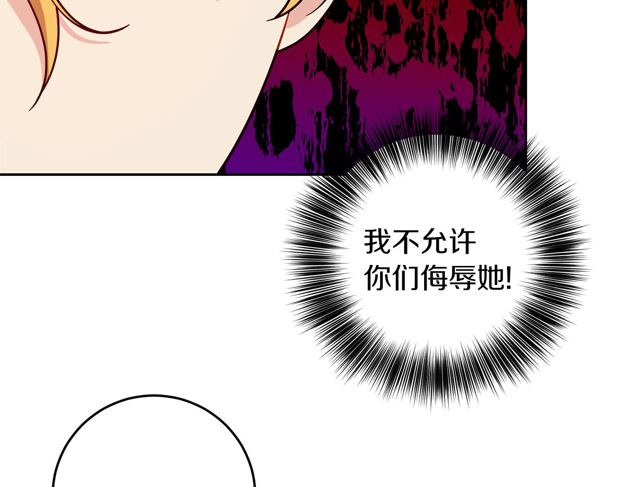 第64话 洗清罪名167