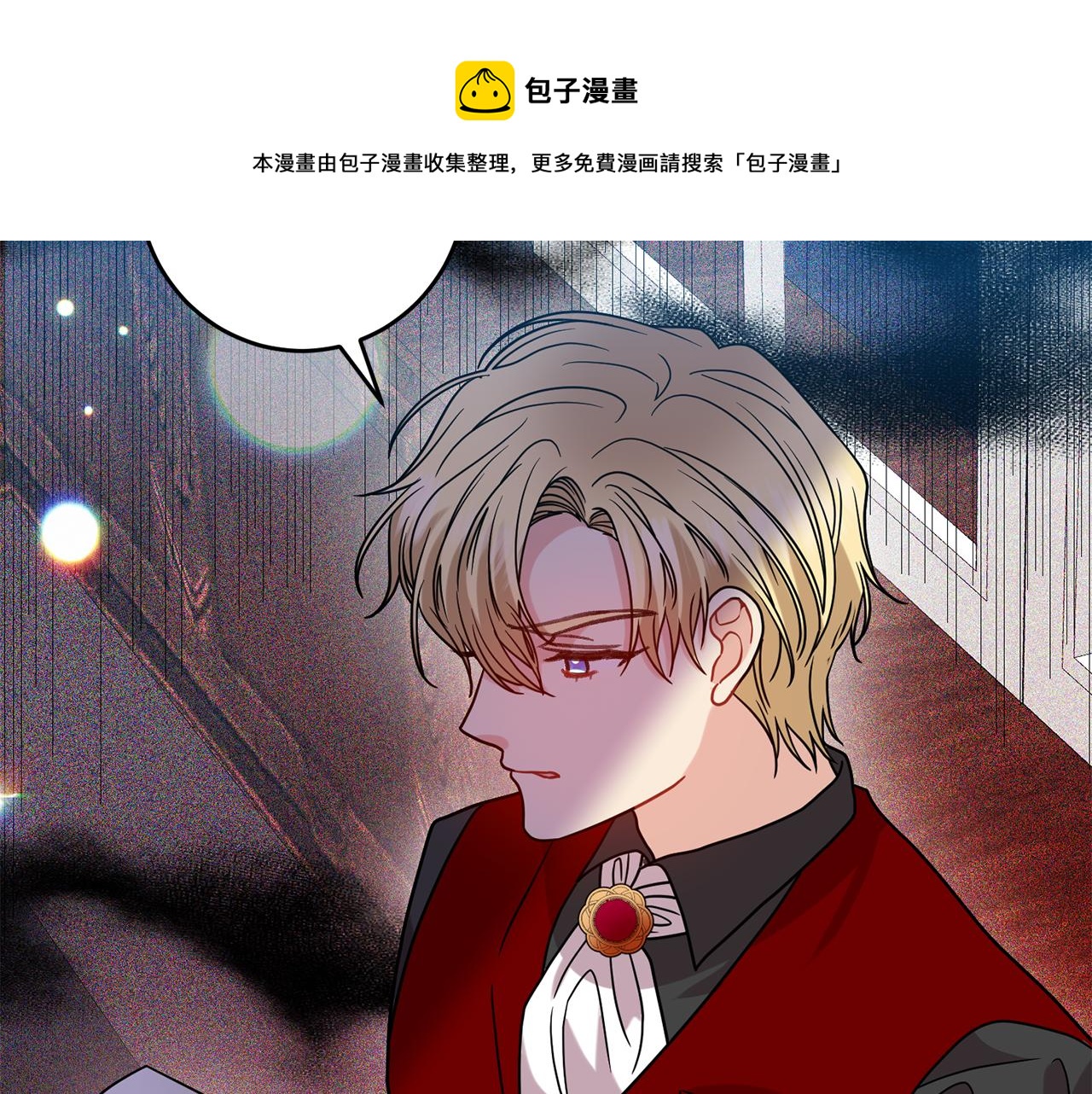 第45话 诅咒156