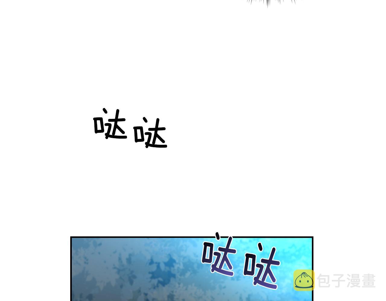 第52话 解救11
