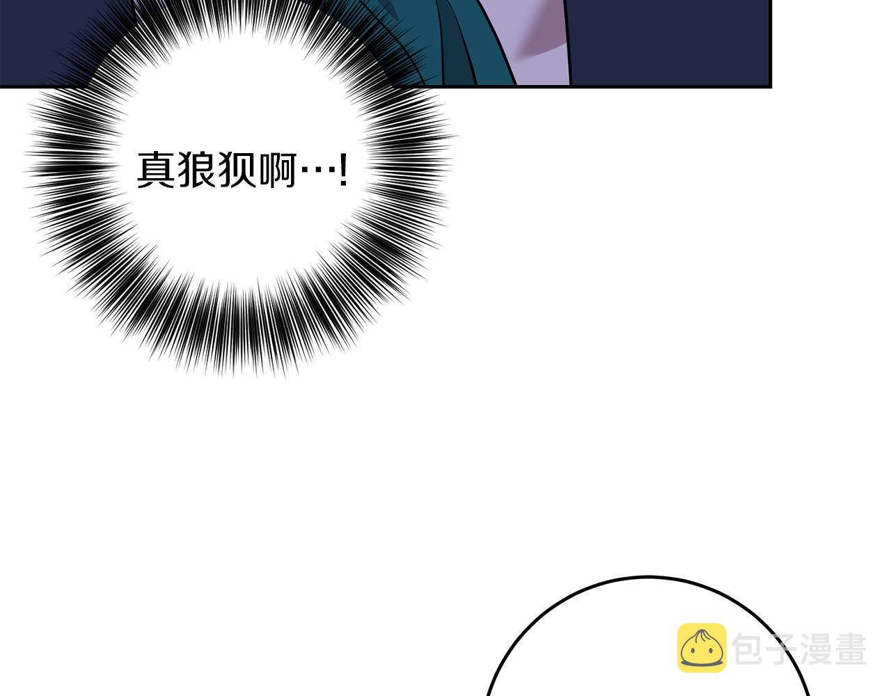 第56话 保护122