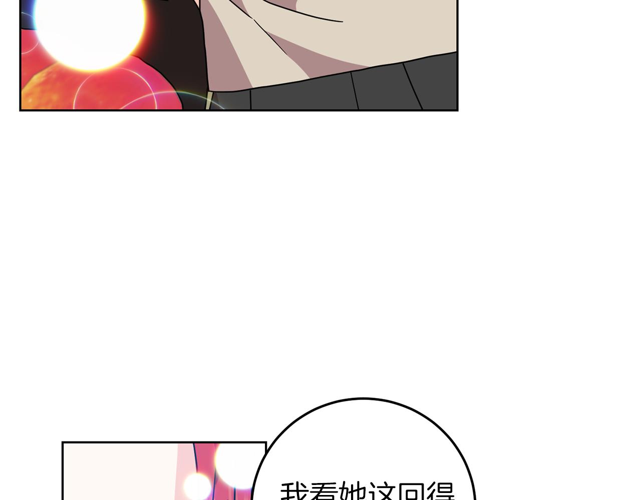 第43话 逃跑的梦想9