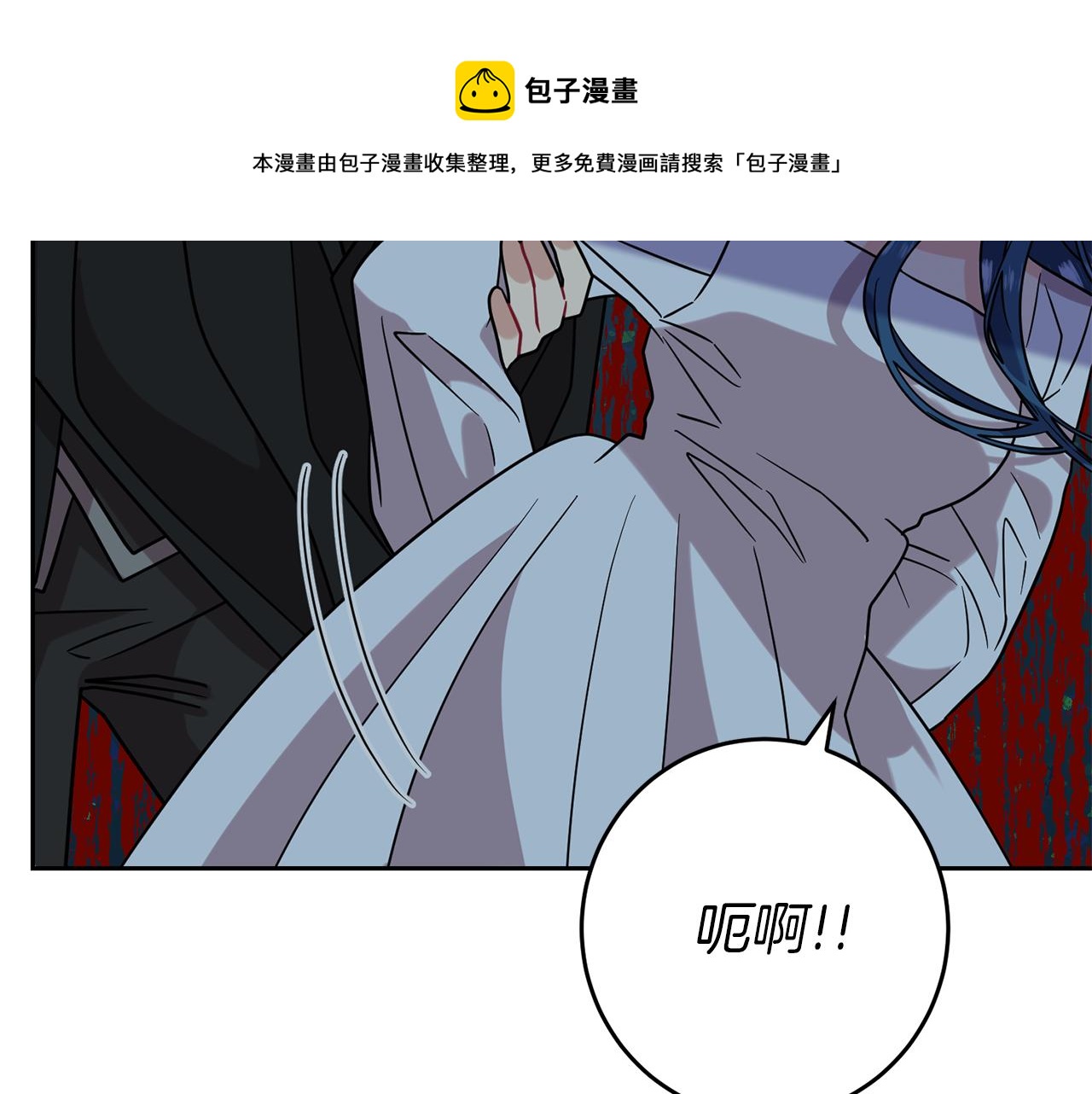 第51话 一定会再见的90