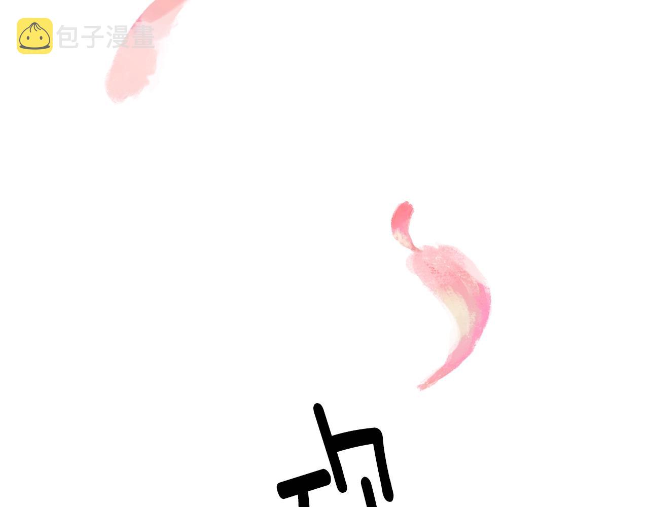 第26话 互利互赢117