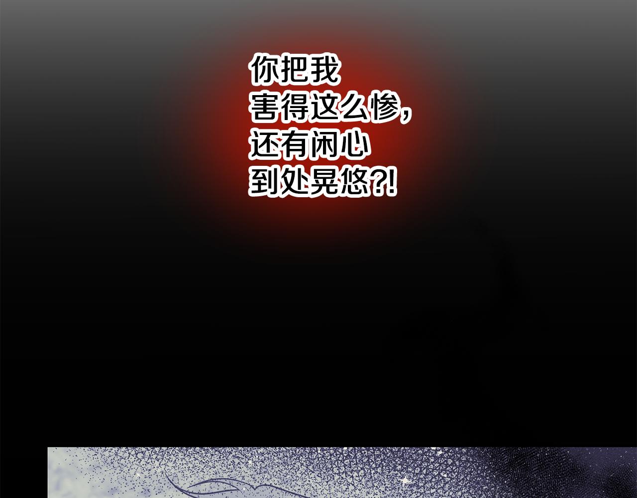 第48话 开始吧130