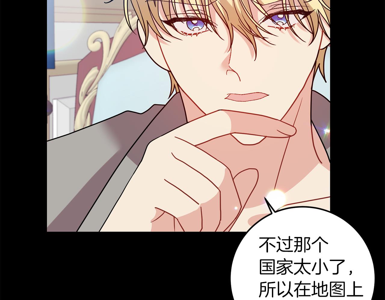 第43话 逃跑的梦想111