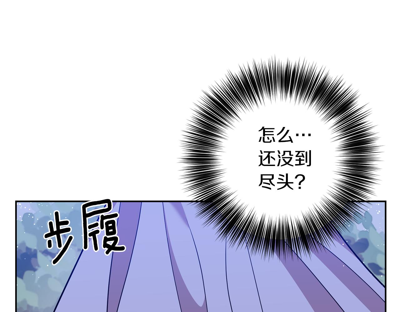 第54话 误会69