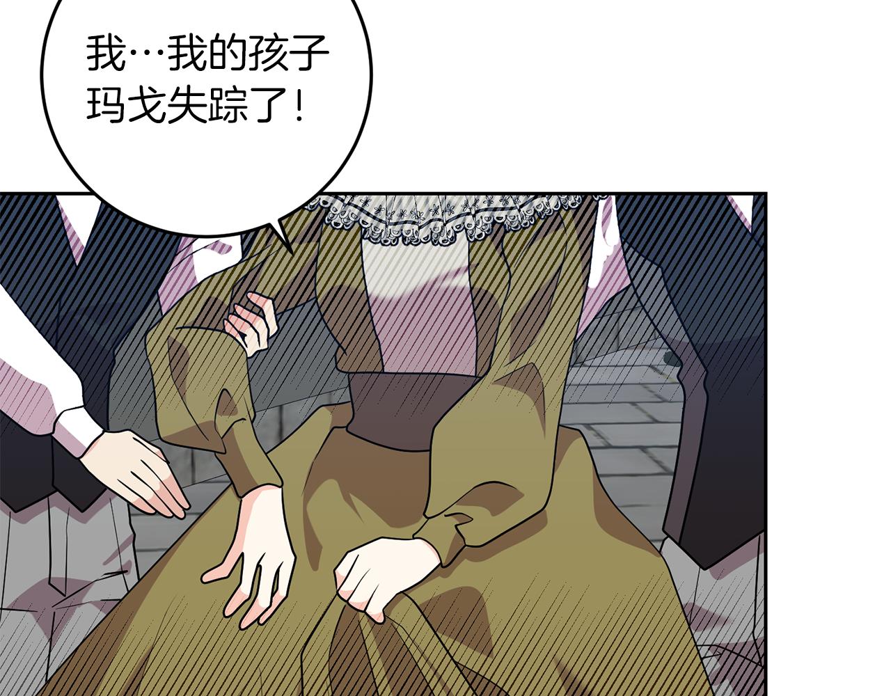 第74话 神的旨意40