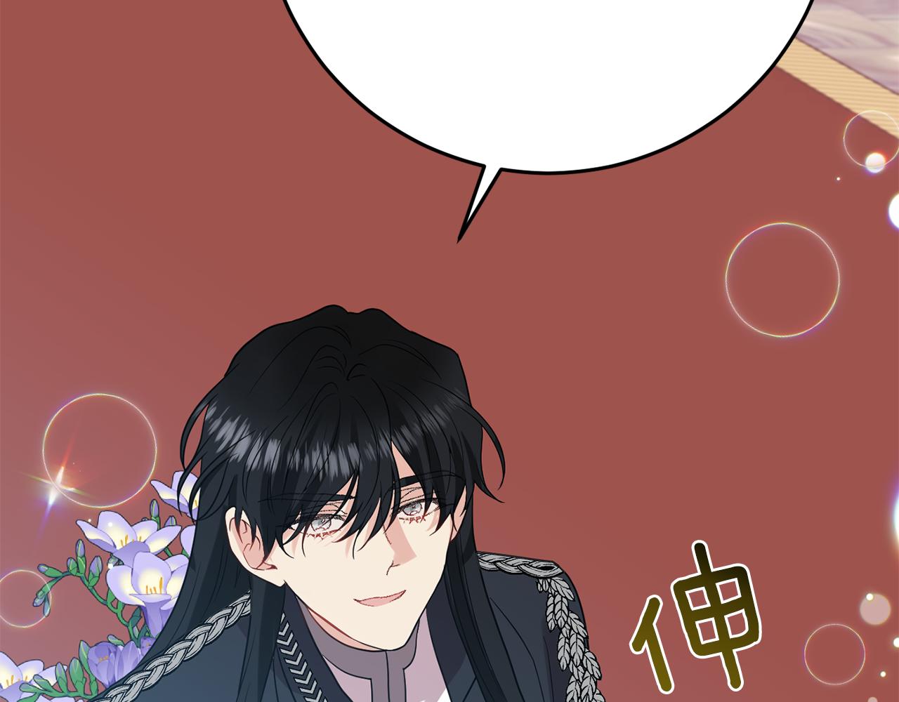 第36话 无辜被陷155