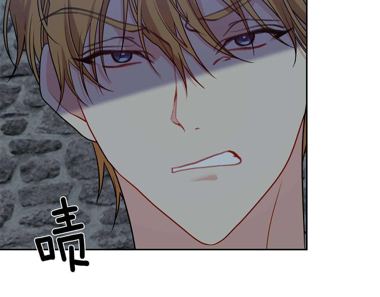 第59话 无中生有60