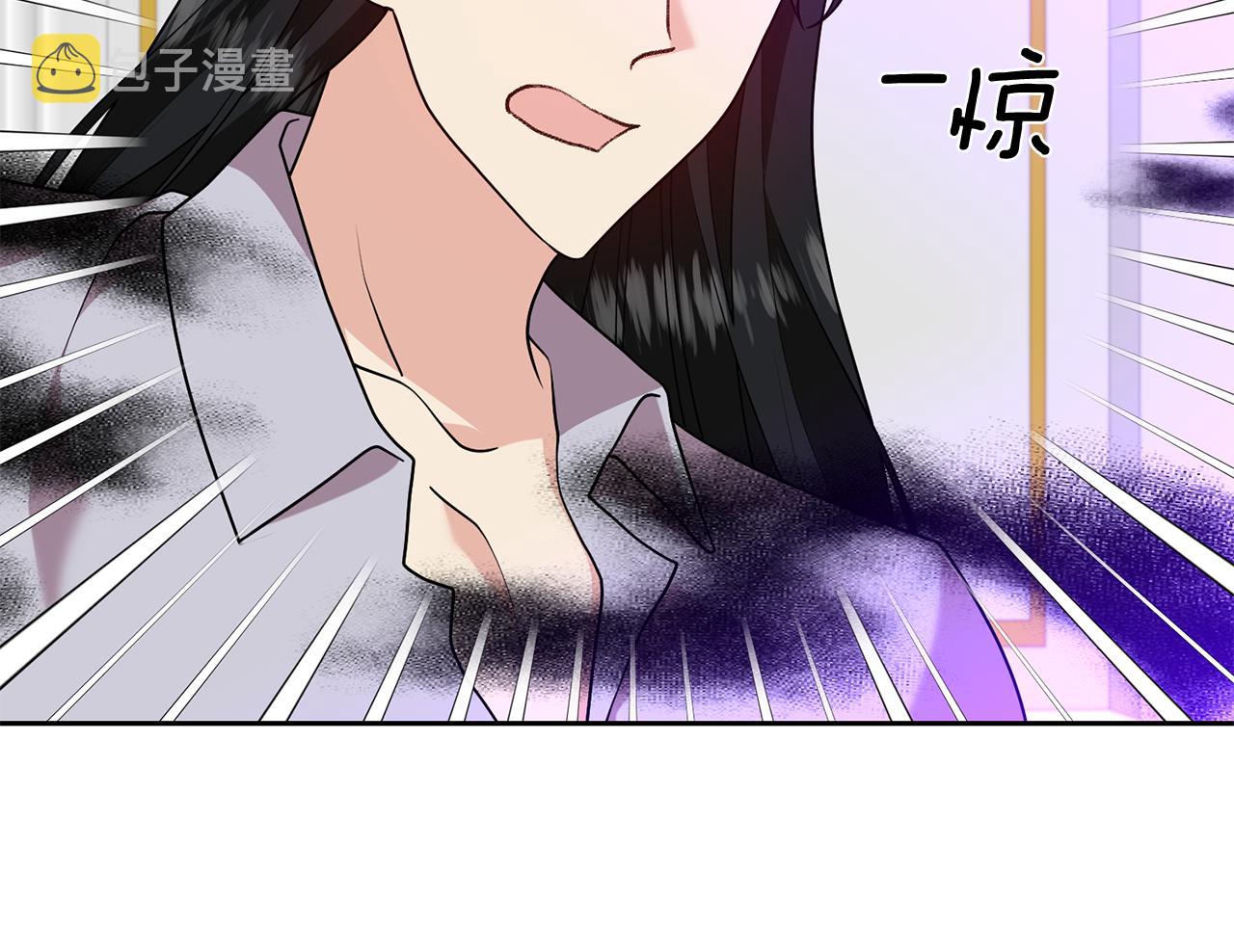 第82话 记忆复苏14