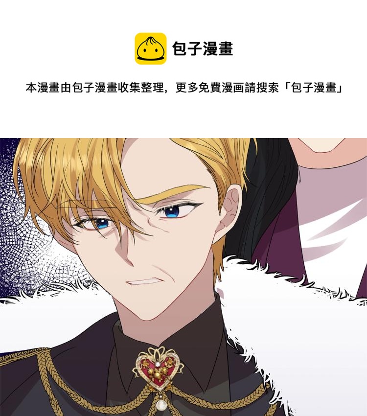 第20话 失明53