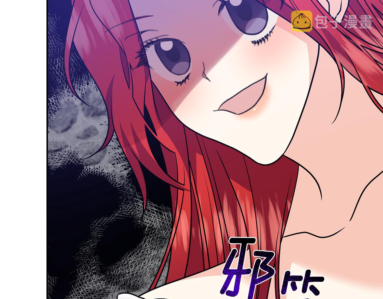 第80话 爱人被操控62
