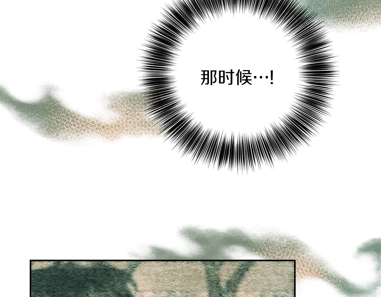 第78话 再度被囚禁106
