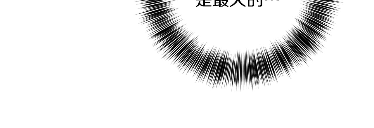 第65话 深入敌营86