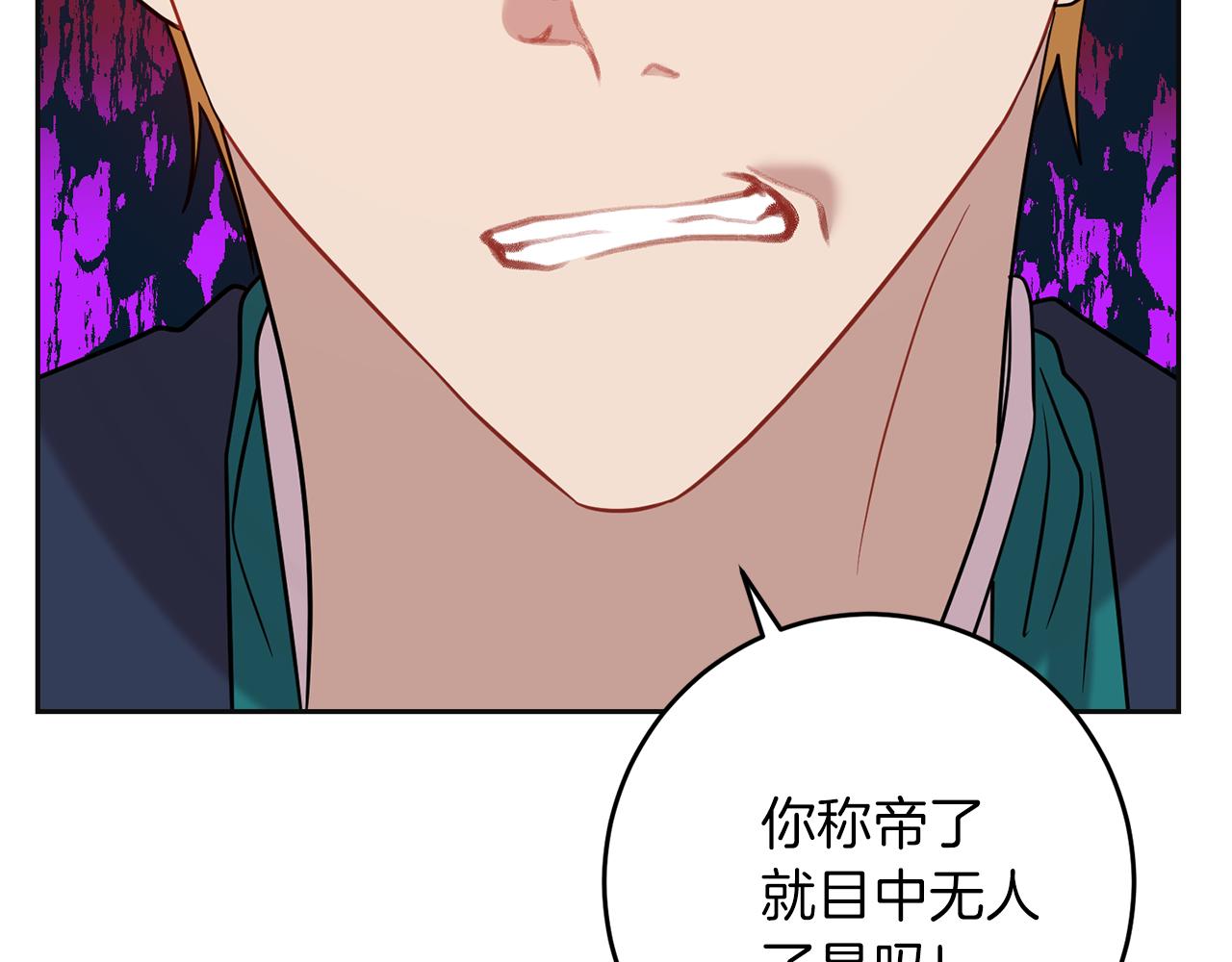 第56话 保护113