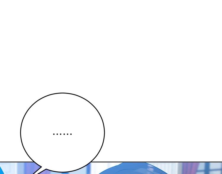 第19话 还不懂我吗？38