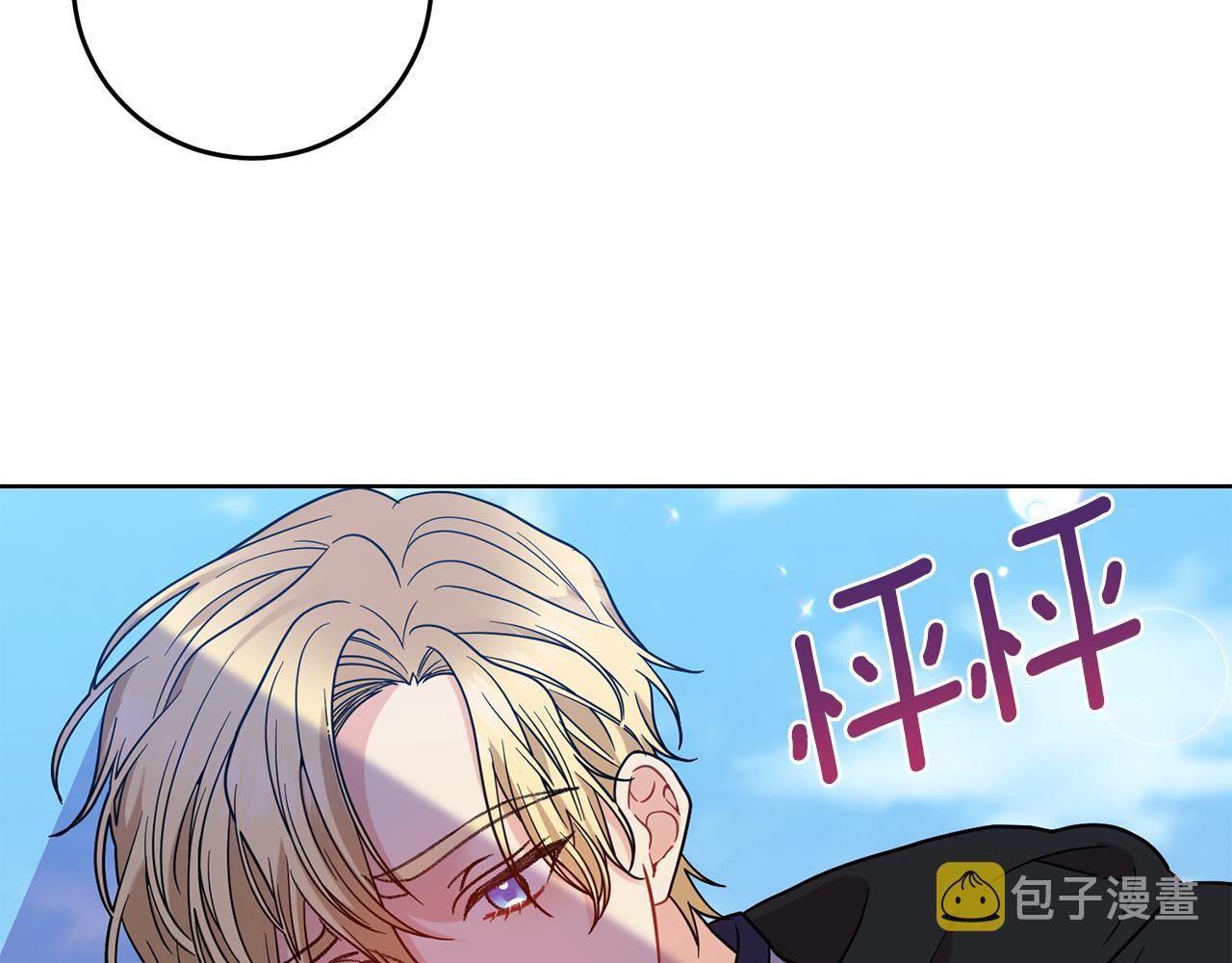 第44话 我认识的人是谁113