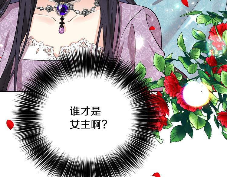 第7话 交流练习160