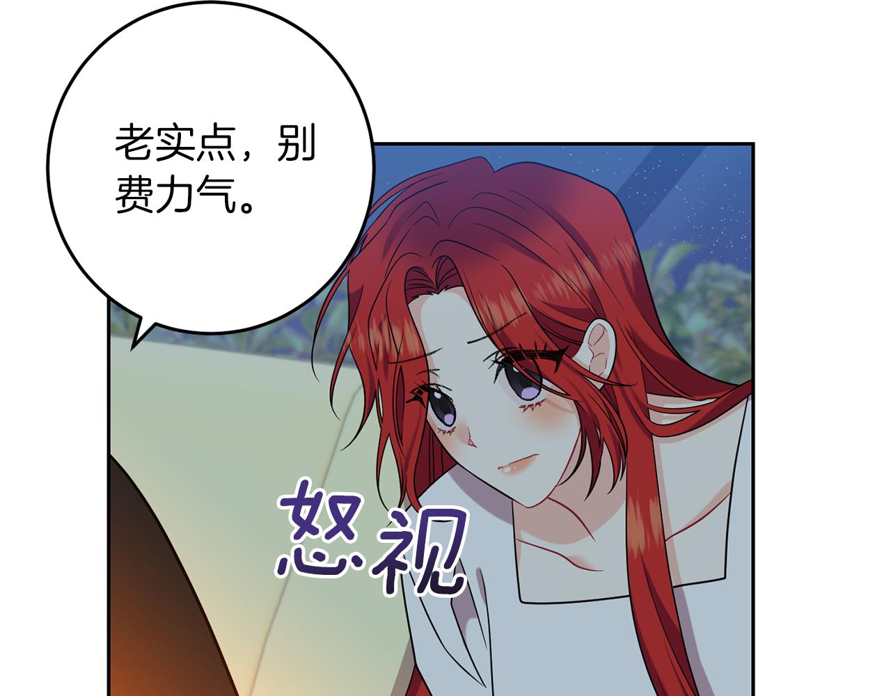 第51话 一定会再见的67