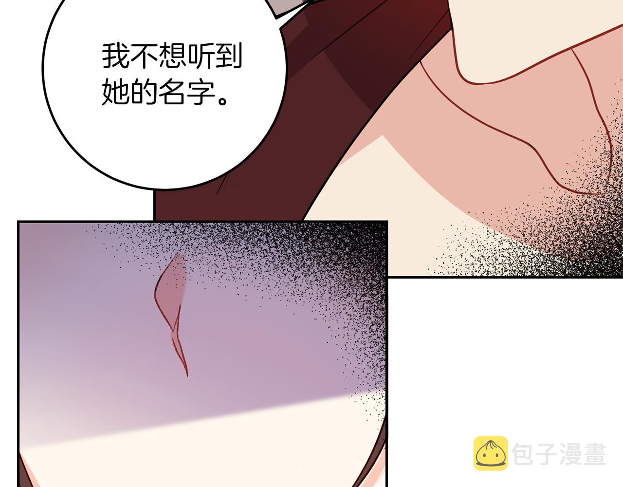 第48话 开始吧10