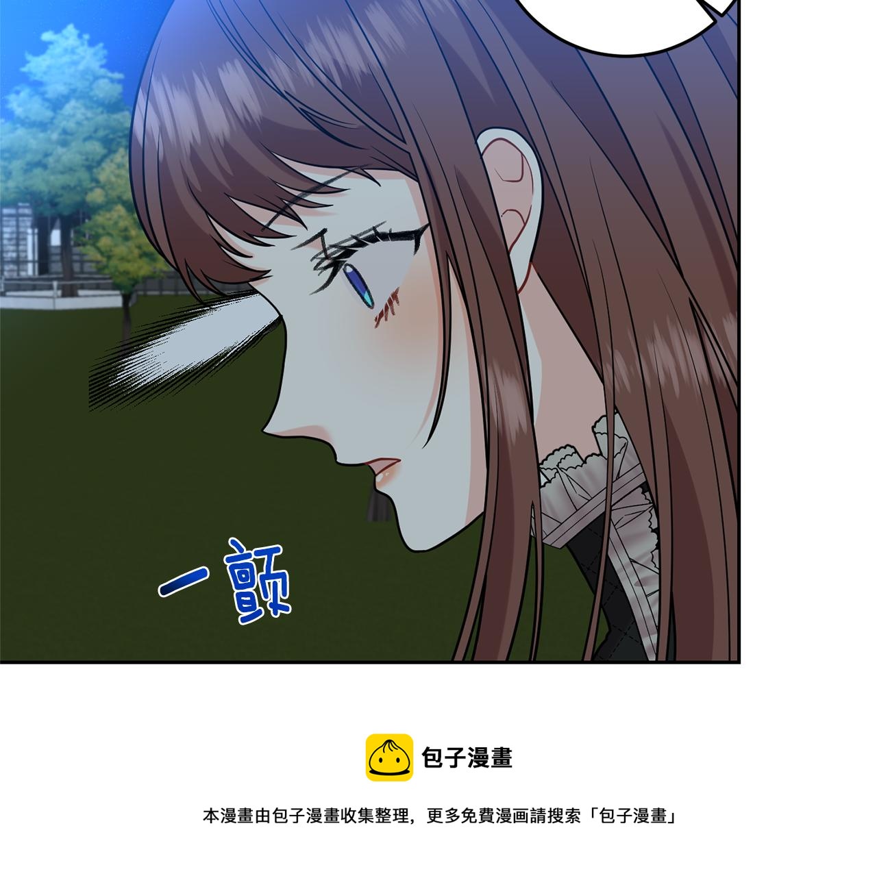 第50话 未来婆婆110