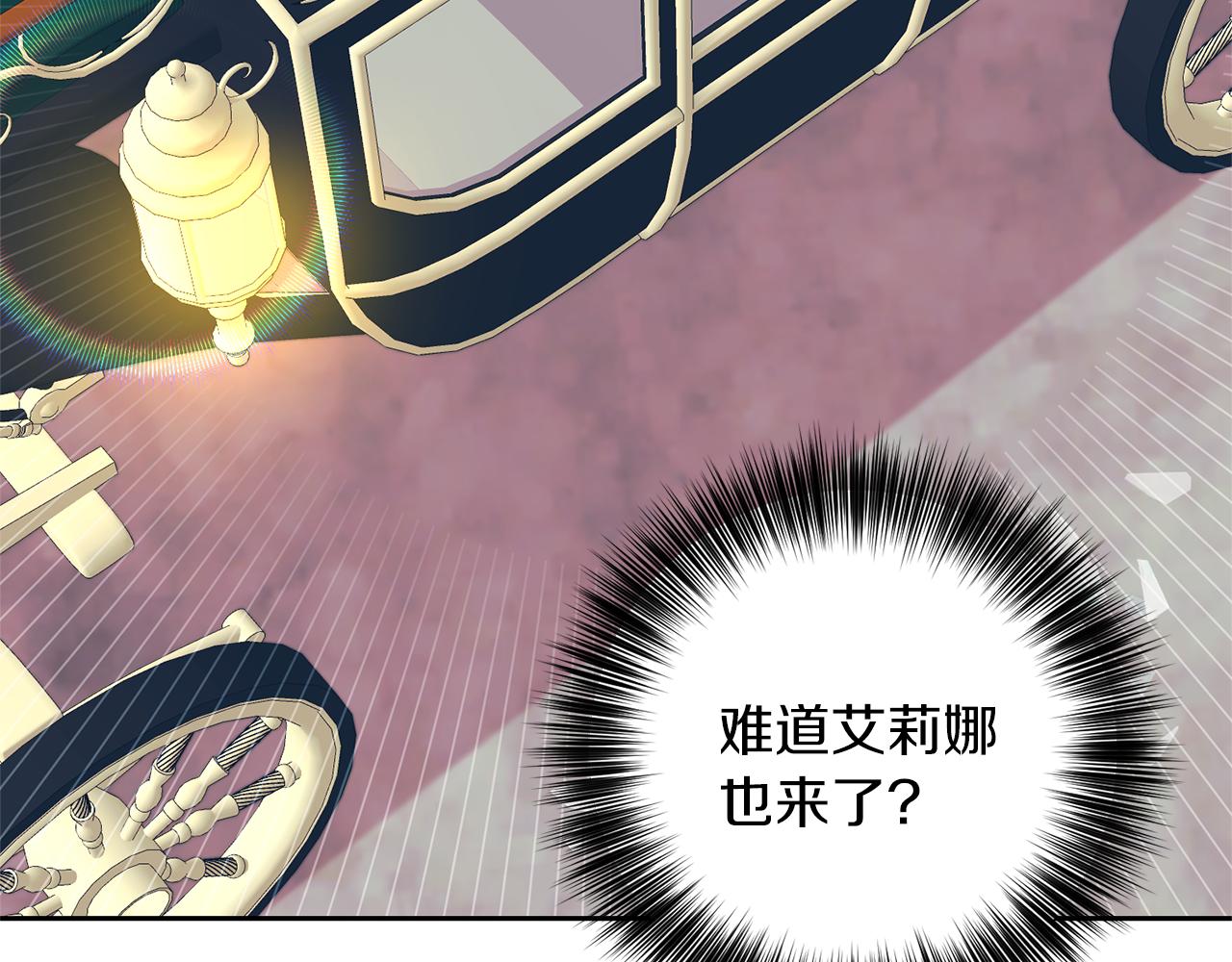 第64话 洗清罪名123