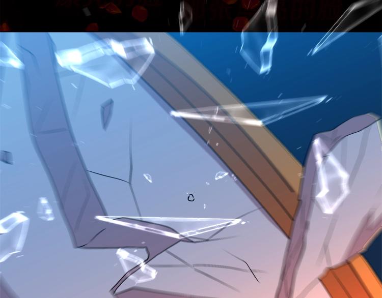 第21话 诅咒解除？67